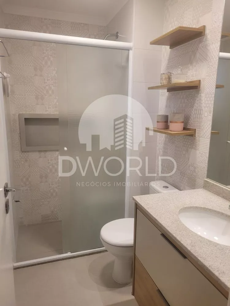 Apartamento, 2 quartos, 75 m² - Foto 1