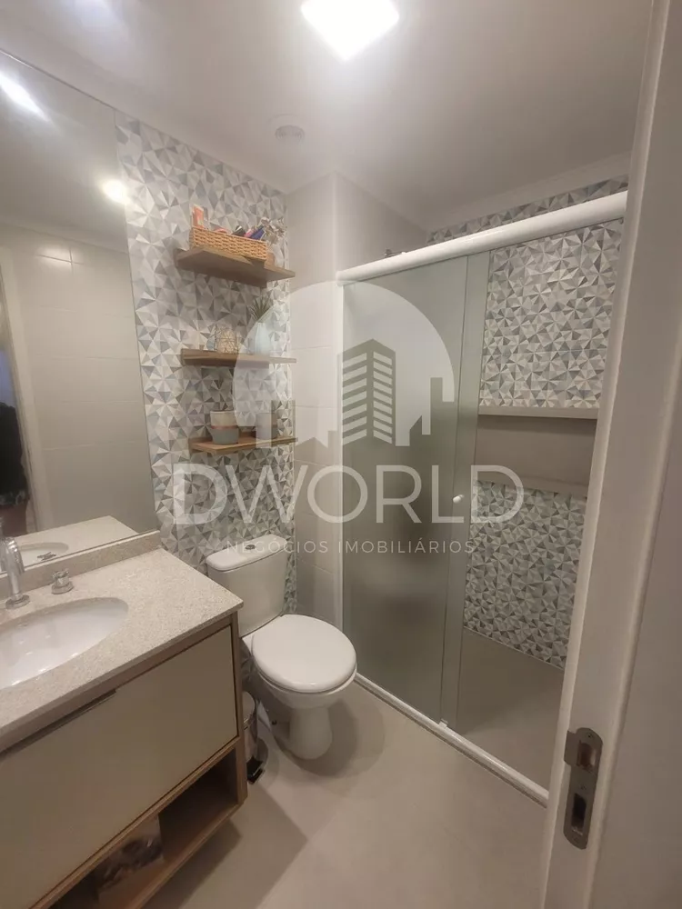 Apartamento, 2 quartos, 75 m² - Foto 2