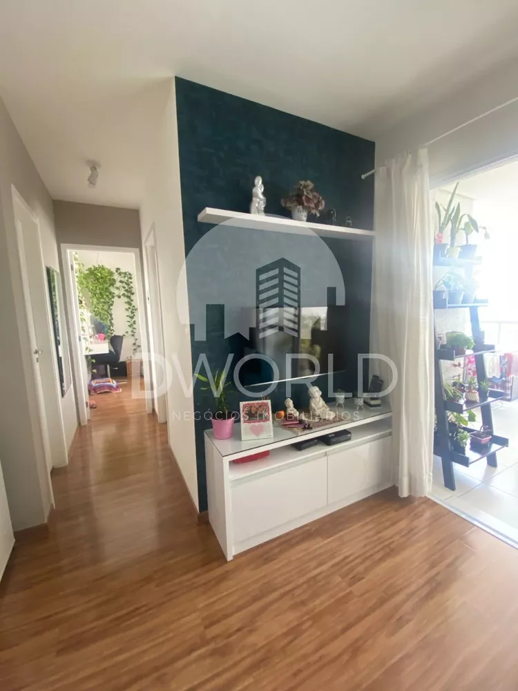 Apartamento, 2 quartos, 66 m² - Foto 11