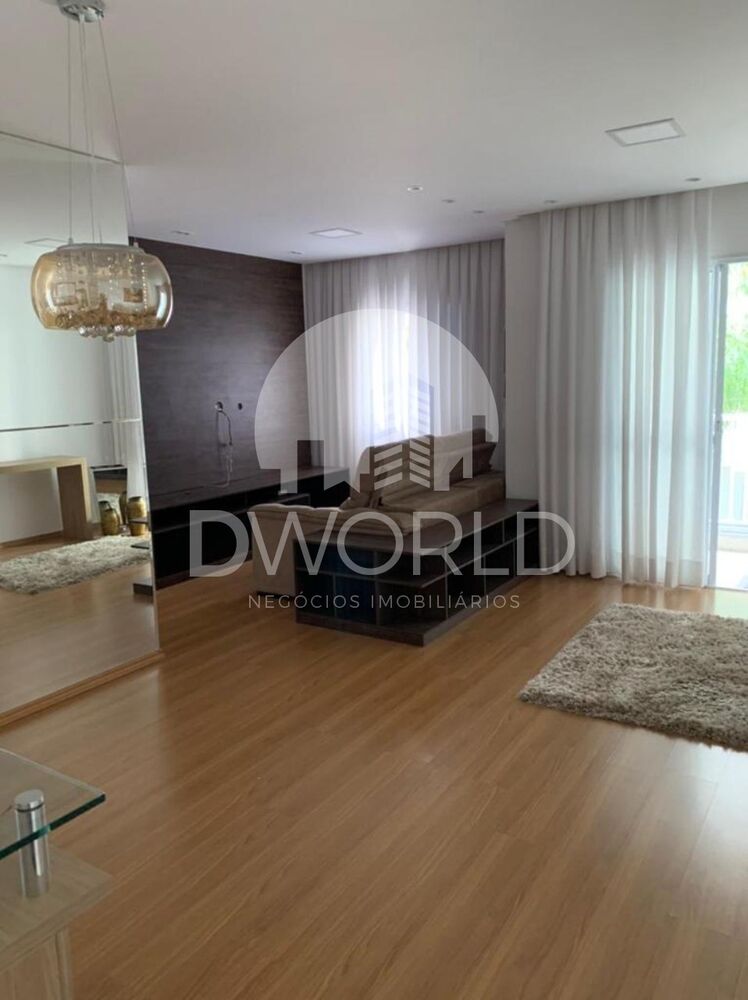 Apartamento, 2 quartos, 79 m² - Foto 1