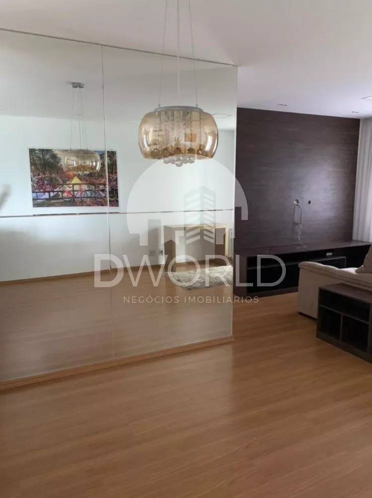 Apartamento, 2 quartos, 79 m² - Foto 1