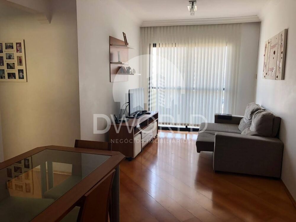 Apartamento, 2 quartos, 70 m² - Foto 1