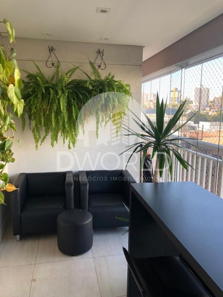 Apartamento, 2 quartos, 94 m² - Foto 11