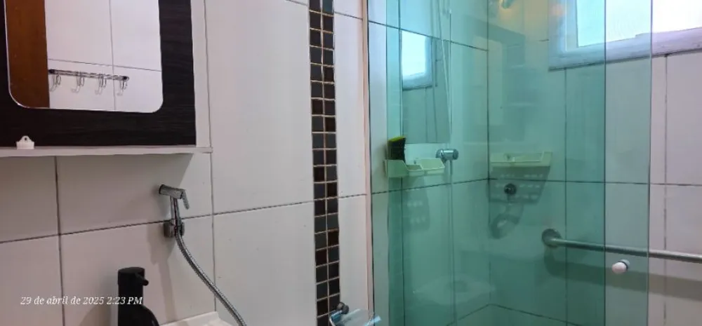 Apartamento, 2 quartos, 90 m² - Foto 1