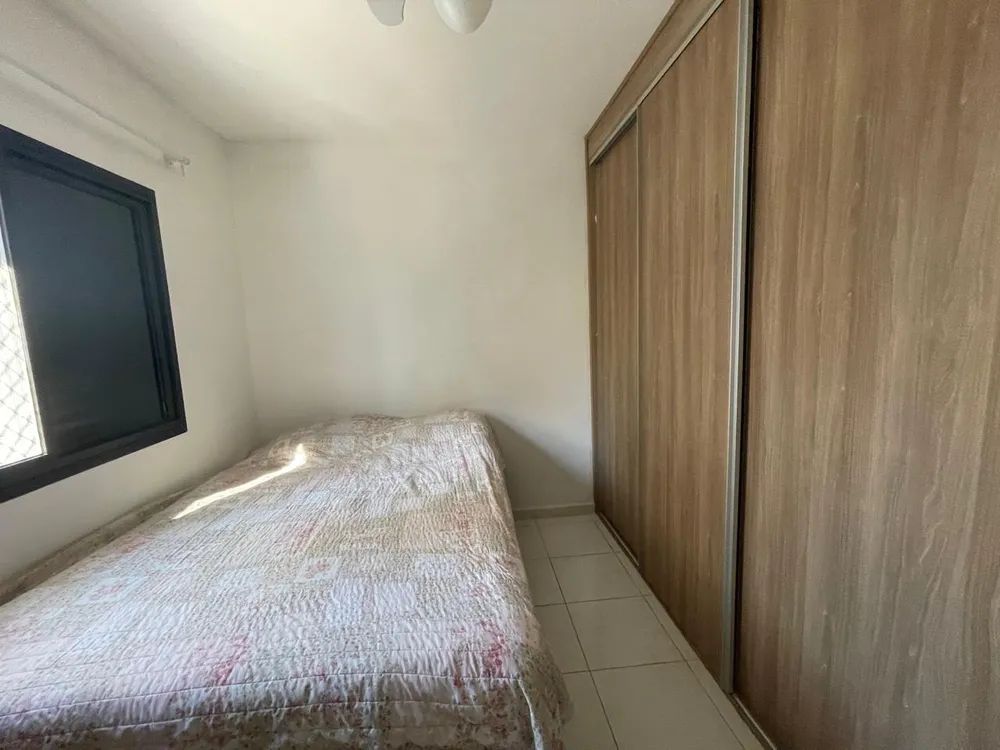 Apartamento, 2 quartos, 79 m² - Foto 1