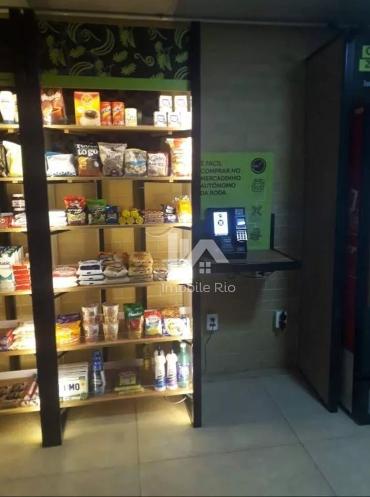 Apartamento, 2 quartos, 73 m² - Foto 1
