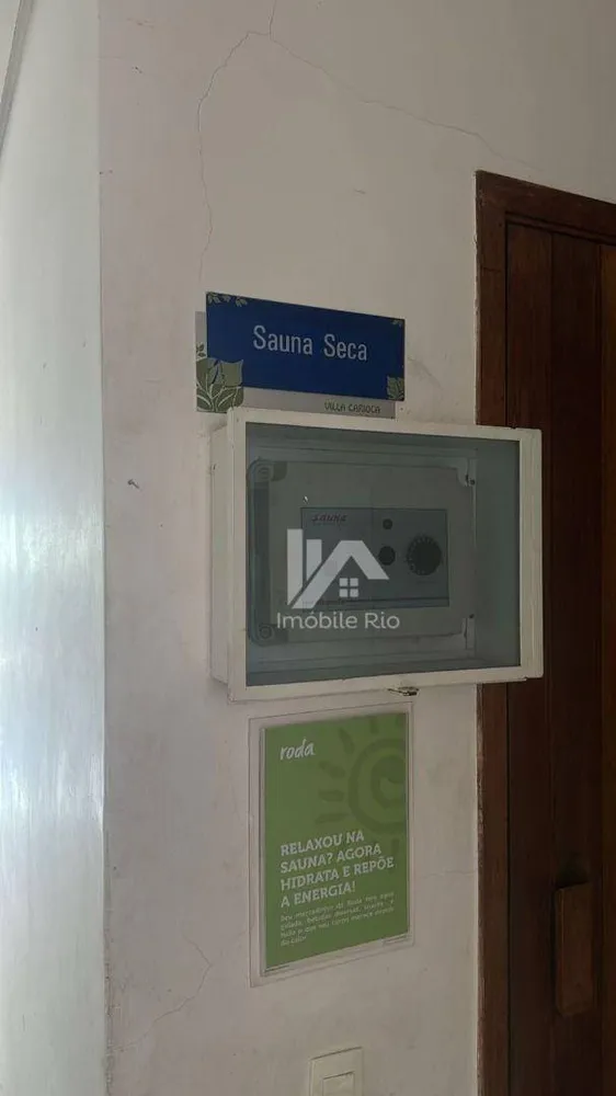 Cobertura, 2 quartos, 161 m² - Foto 11