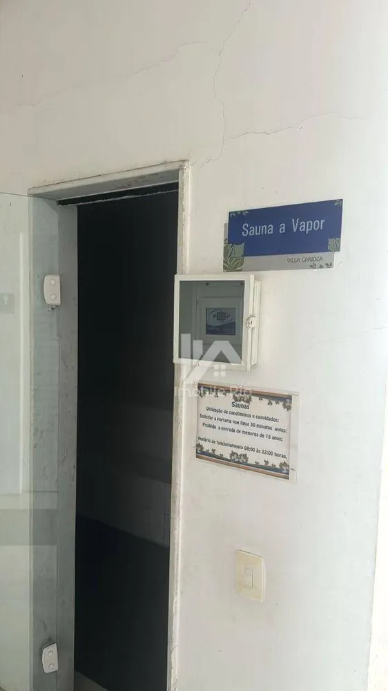 Cobertura, 2 quartos, 161 m² - Foto 4