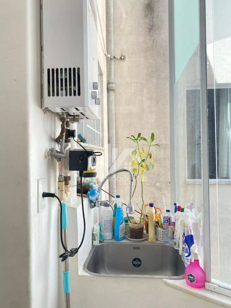 Apartamento, 2 quartos, 90 m² - Foto 15