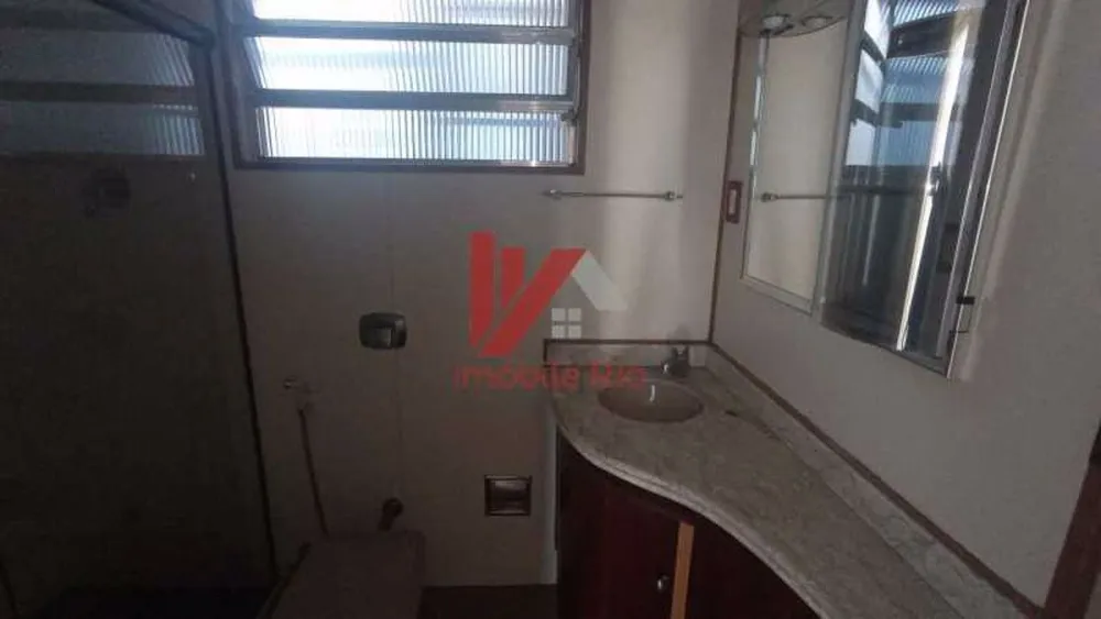 Apartamento, 2 quartos, 80 m² - Foto 18
