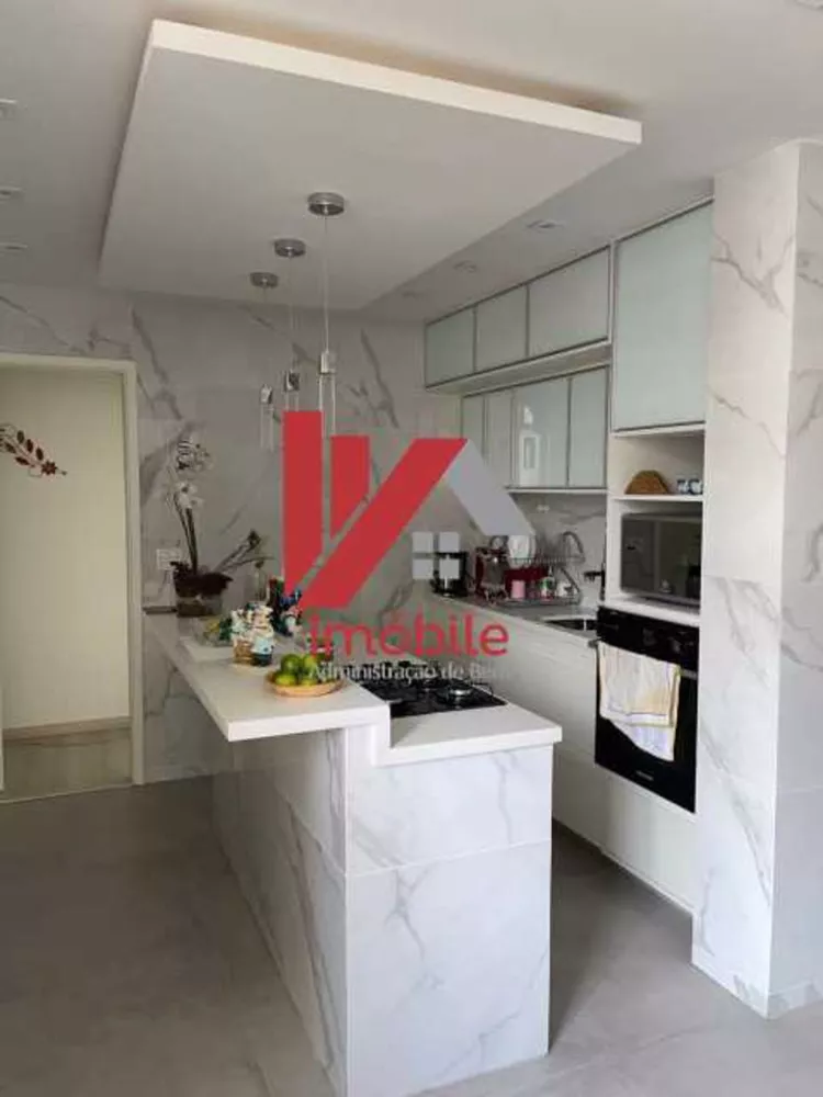 Apartamento, 2 quartos, 120 m² - Foto 16