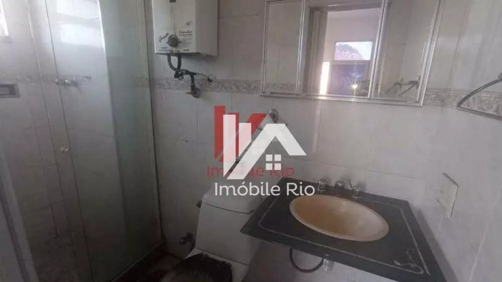 Apartamento, 2 quartos, 80 m² - Foto 17