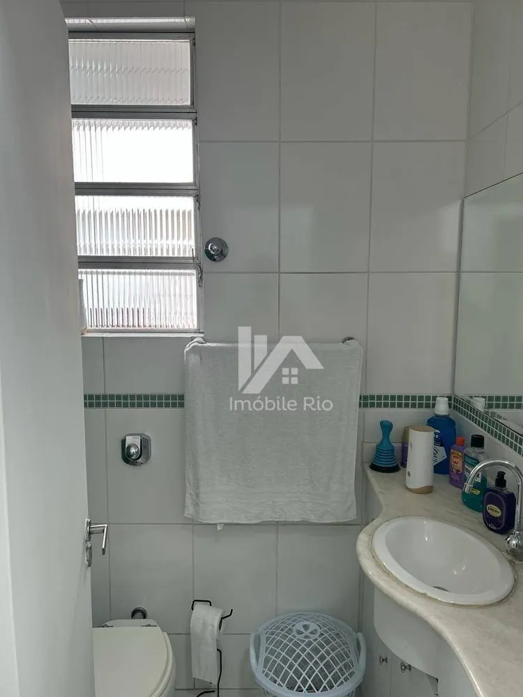 Apartamento, 2 quartos, 75 m² - Foto 11