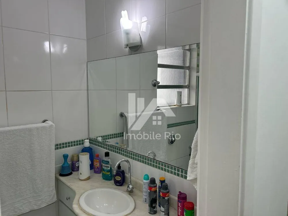 Apartamento, 2 quartos, 75 m² - Foto 23