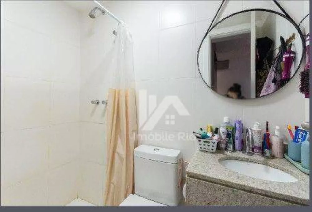Apartamento, 2 quartos, 63 m² - Foto 2