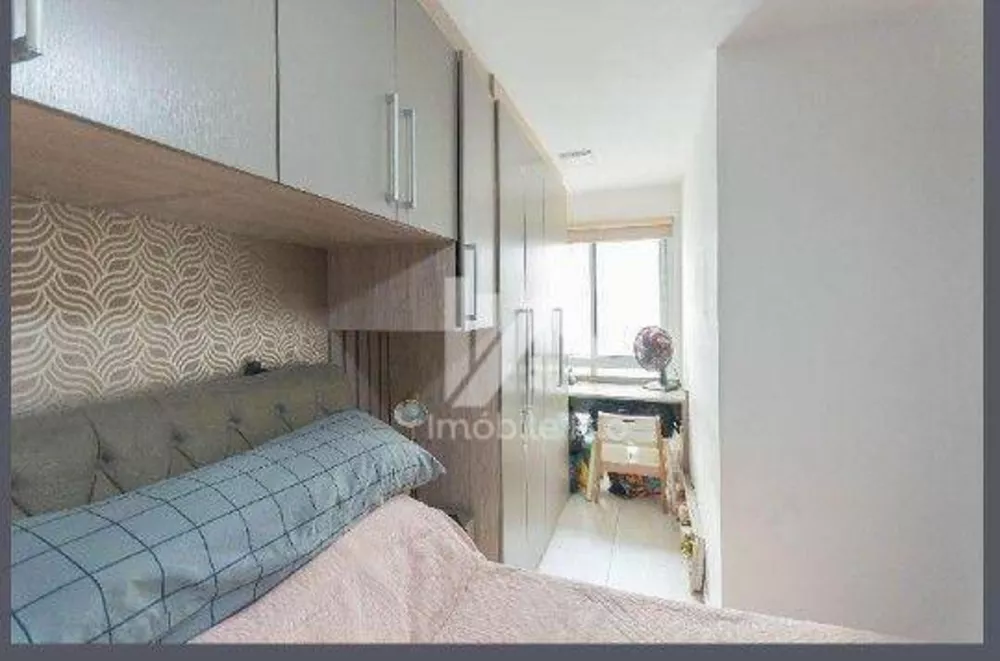 Apartamento, 2 quartos, 63 m² - Foto 1