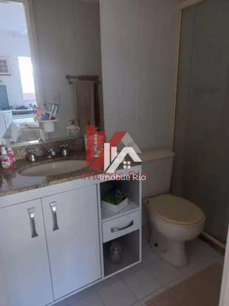 Apartamento, 2 quartos, 75 m² - Foto 21