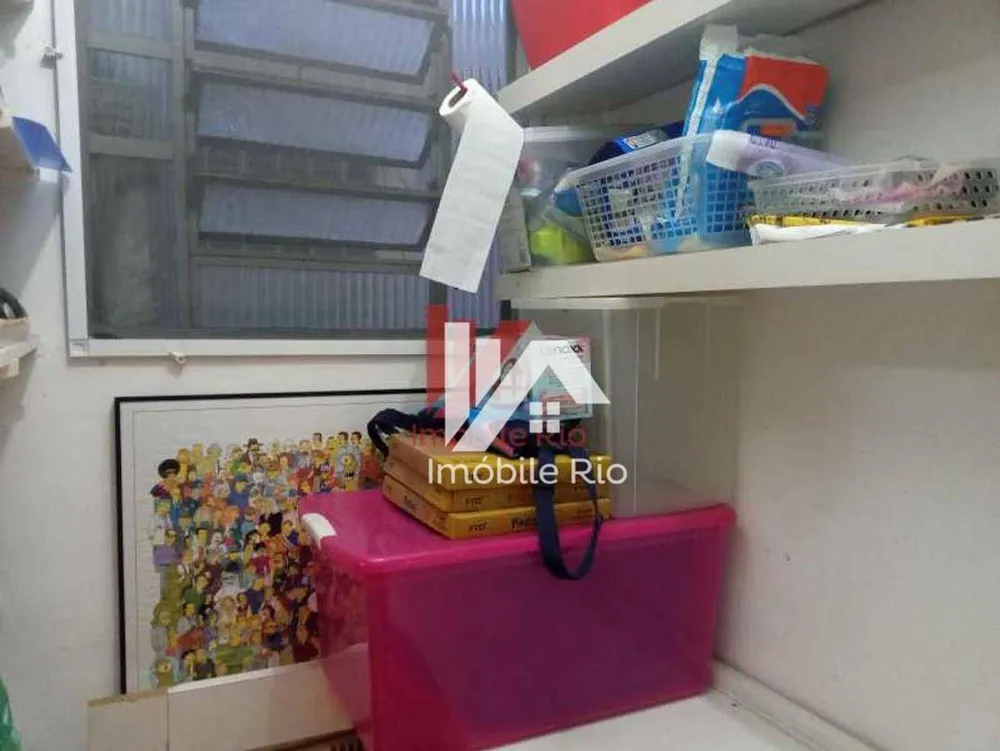 Apartamento, 2 quartos, 58 m² - Foto 24