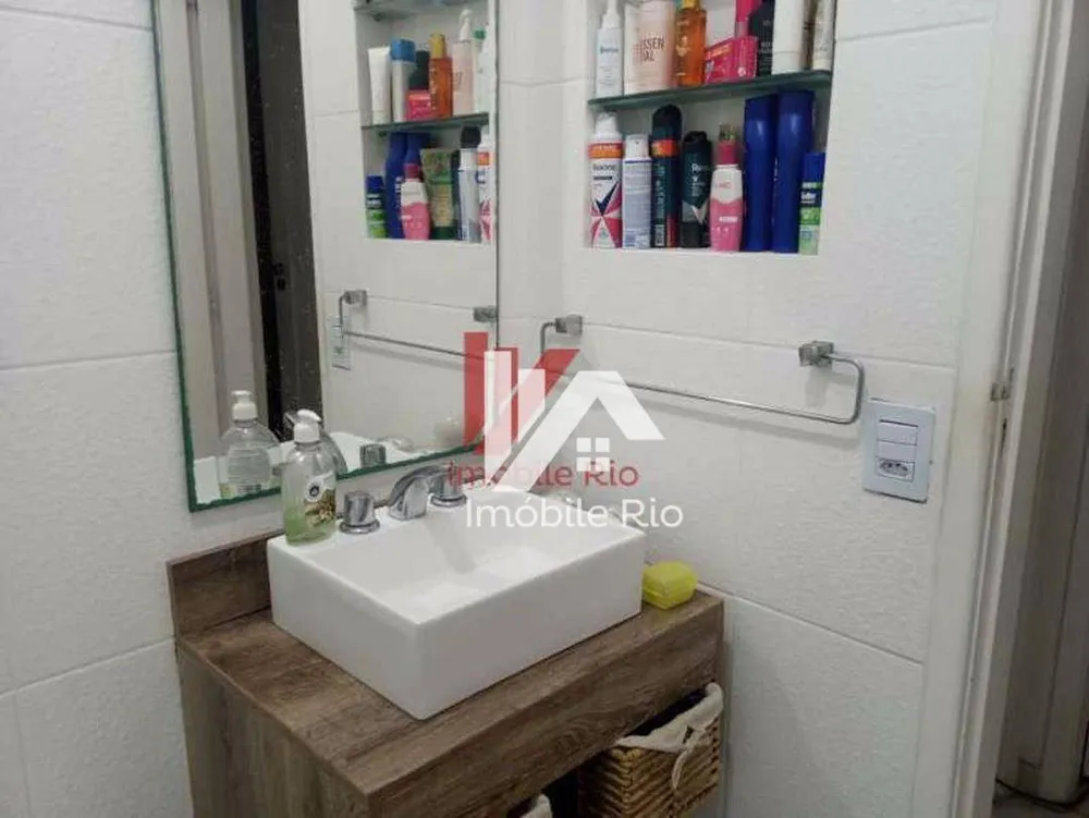Apartamento, 2 quartos, 58 m² - Foto 17