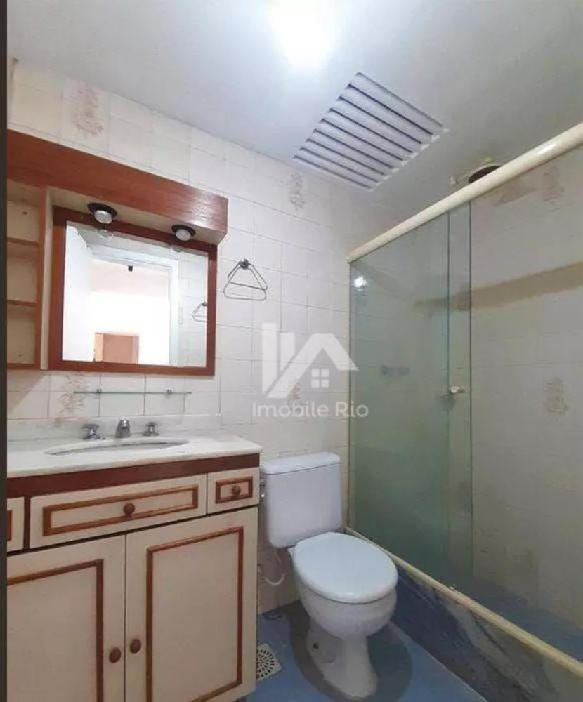 Apartamento, 2 quartos, 60 m² - Foto 16