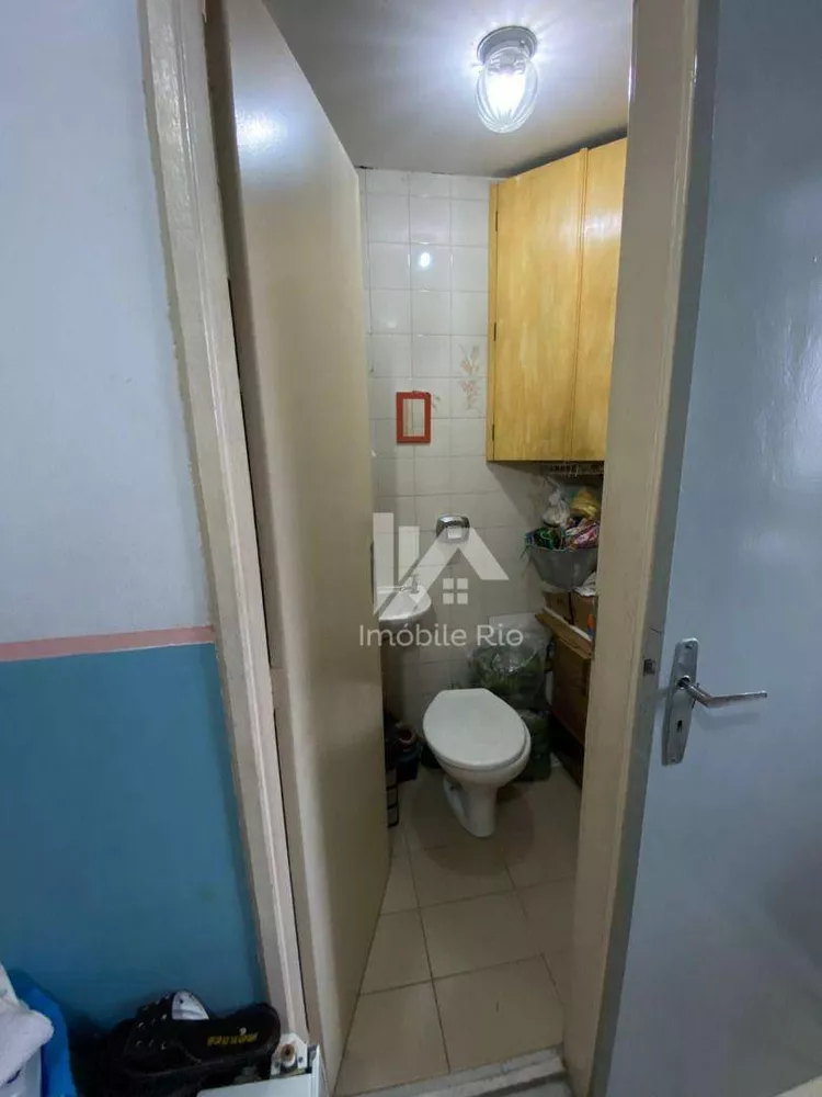 Apartamento, 2 quartos, 65 m² - Foto 21