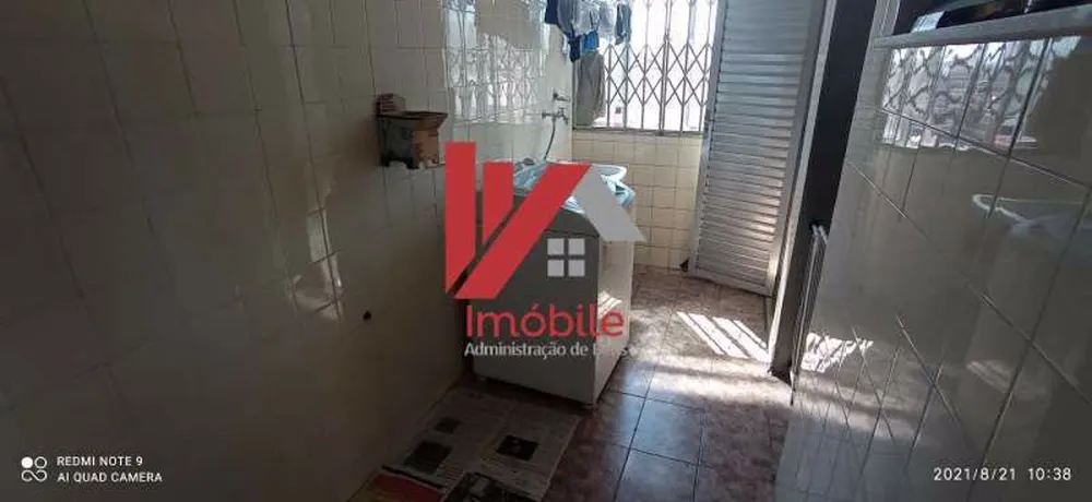 Apartamento, 2 quartos, 95 m² - Foto 3
