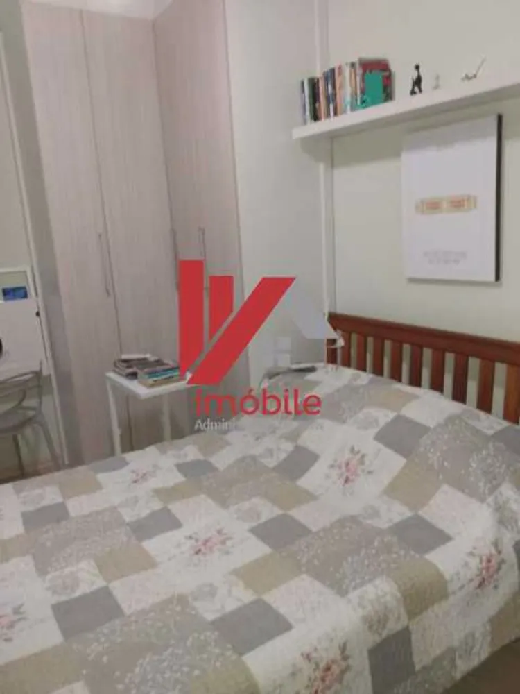 Apartamento, 2 quartos, 68 m² - Foto 12