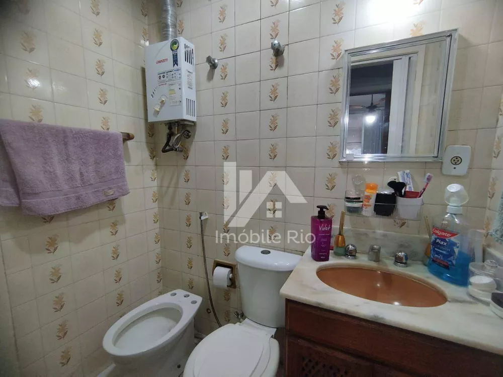 Apartamento, 1 quarto, 60 m² - Foto 15