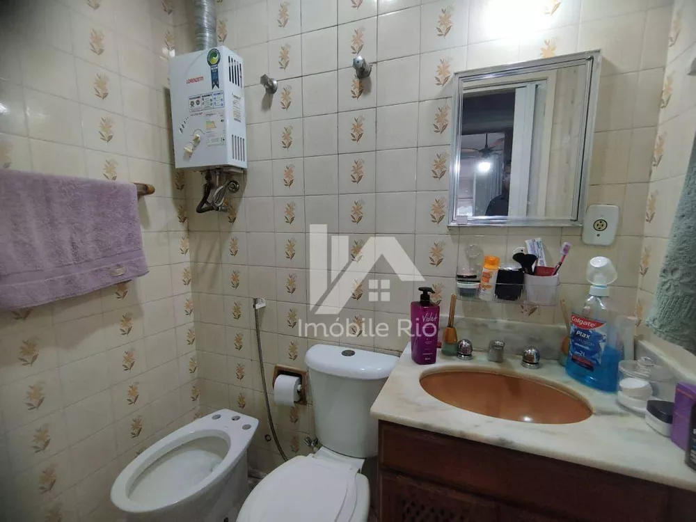 Apartamento, 1 quarto, 60 m² - Foto 13