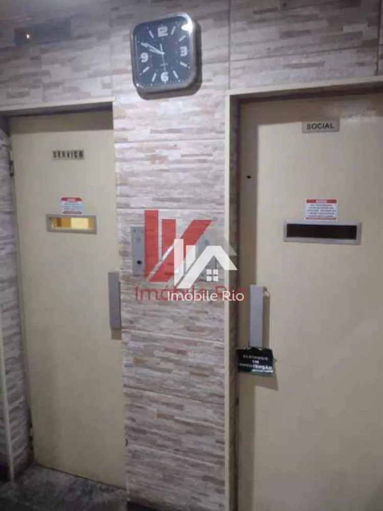 Apartamento, 2 quartos, 70 m² - Foto 24