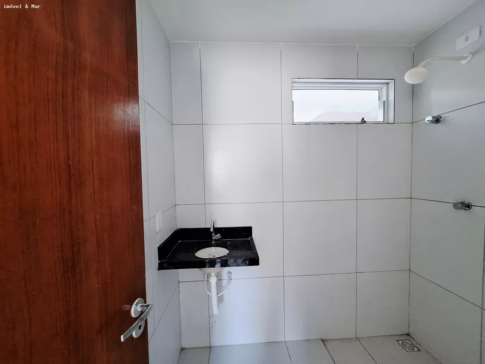 Apartamento, 2 quartos, 71 m² - Foto 1