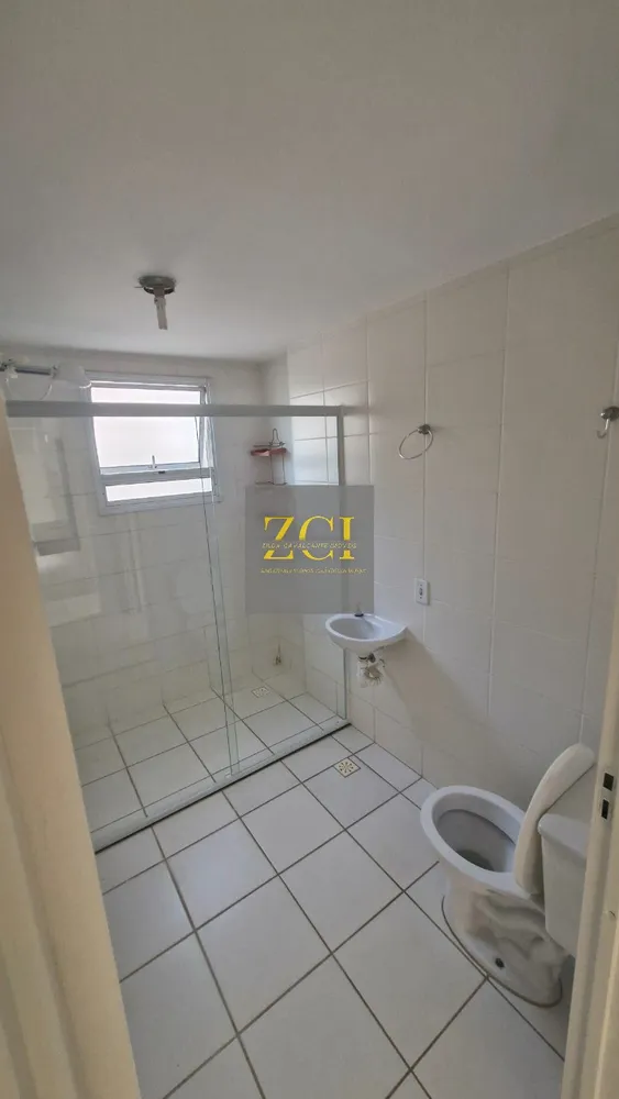 Apartamento, 2 quartos - Foto 6