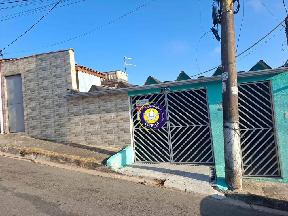 Casa, 2 quartos, 125 m² - Foto 1