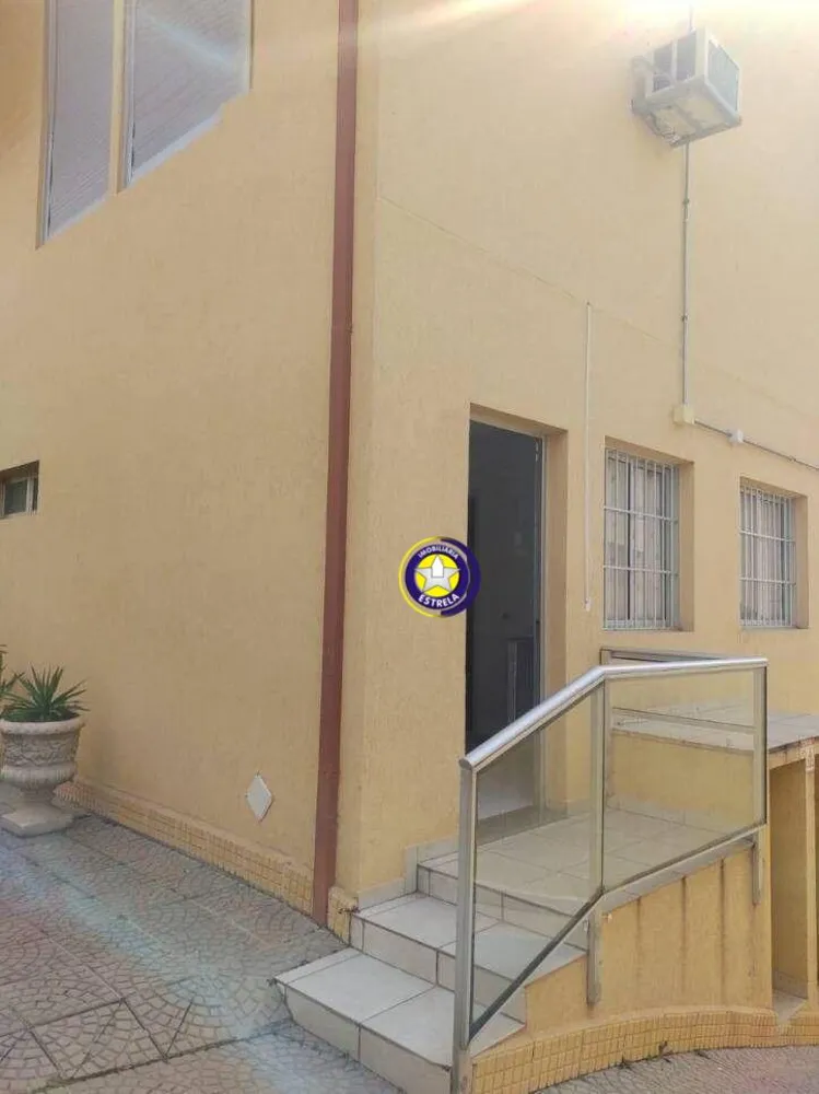 Casa, 4 quartos, 578 m² - Foto 13