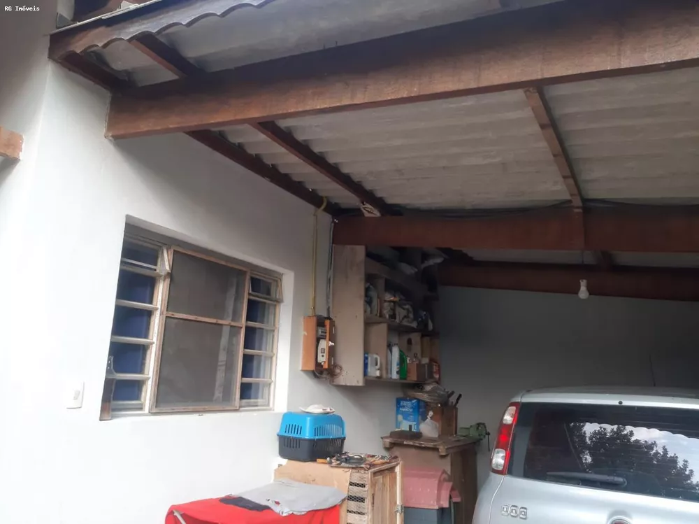 Chácara, 2 quartos, 1000 m² - Foto 1