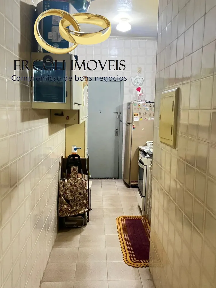 Apartamento, 1 quarto, 45 m² - Foto 1