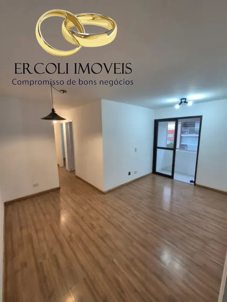 Apartamento, 3 quartos, 67 m² - Foto 1