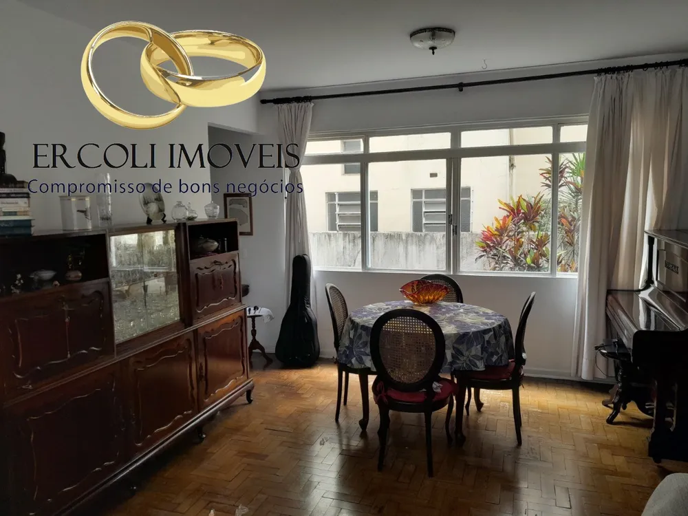 Apartamento, 2 quartos, 100 m² - Foto 1