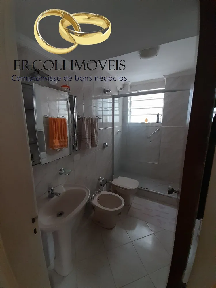 Apartamento, 2 quartos, 100 m² - Foto 7