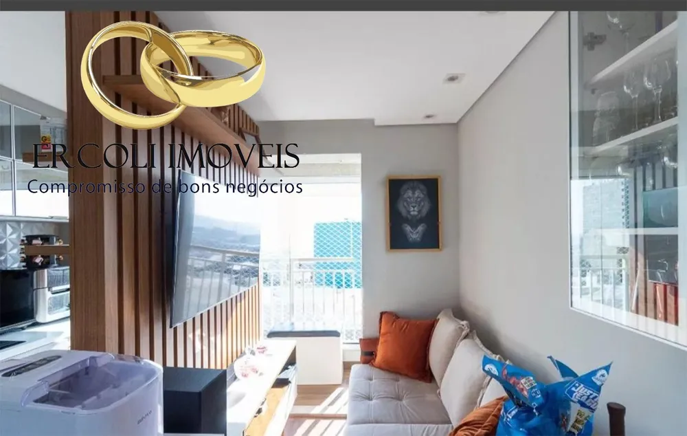Apartamento, 2 quartos, 40 m² - Foto 1