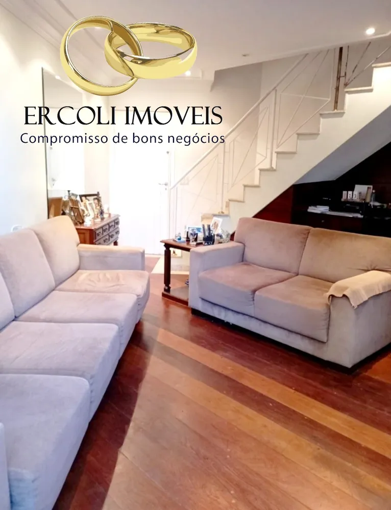 Apartamento, 3 quartos, 128 m² - Foto 1