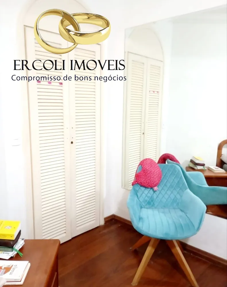 Apartamento, 3 quartos, 128 m² - Foto 5