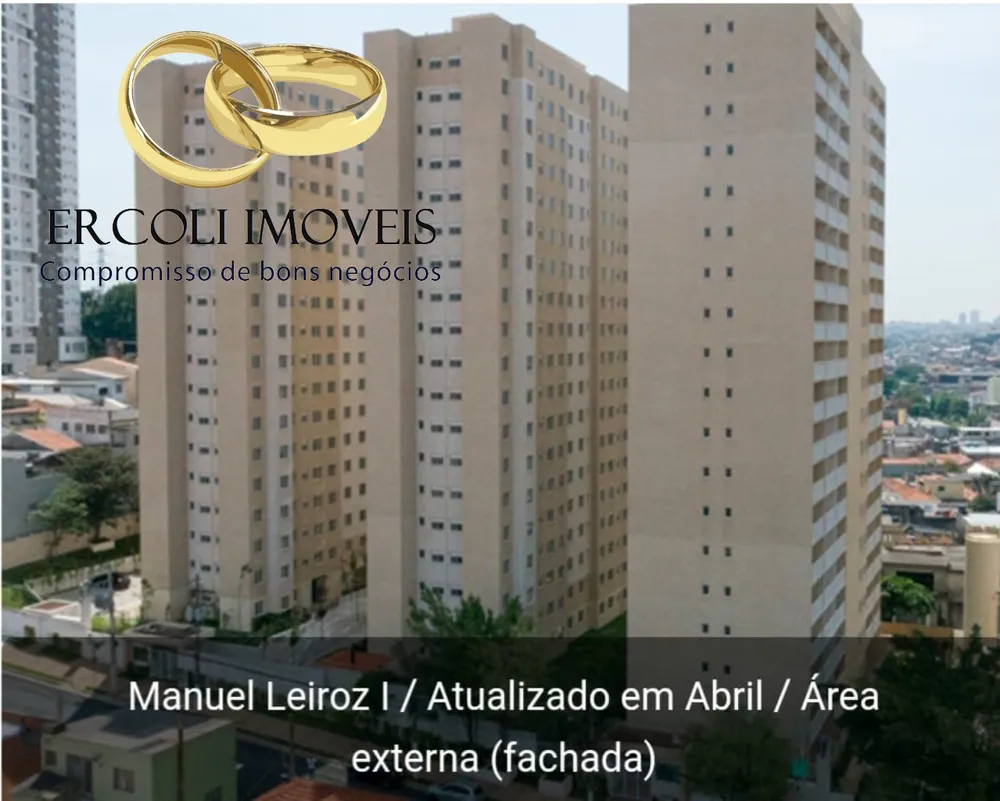 Apartamento, 1 quarto, 37 m² - Foto 1