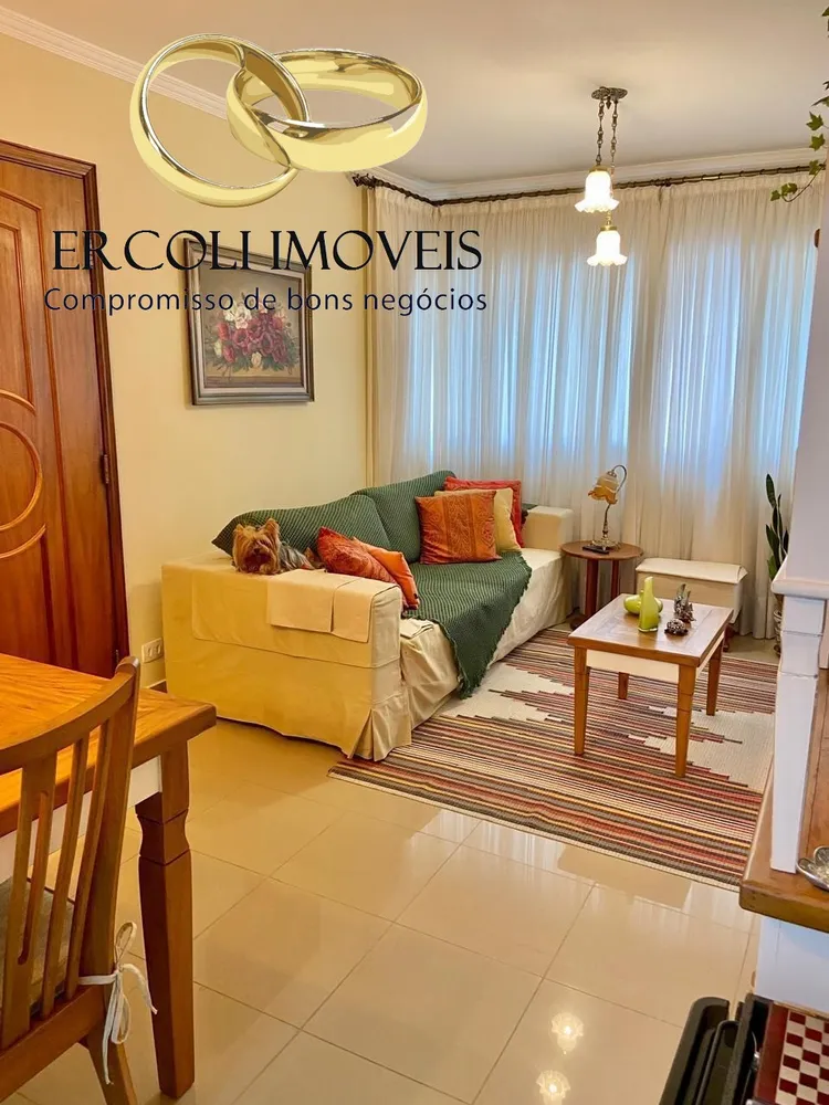 Apartamento, 2 quartos, 58 m² - Foto 1