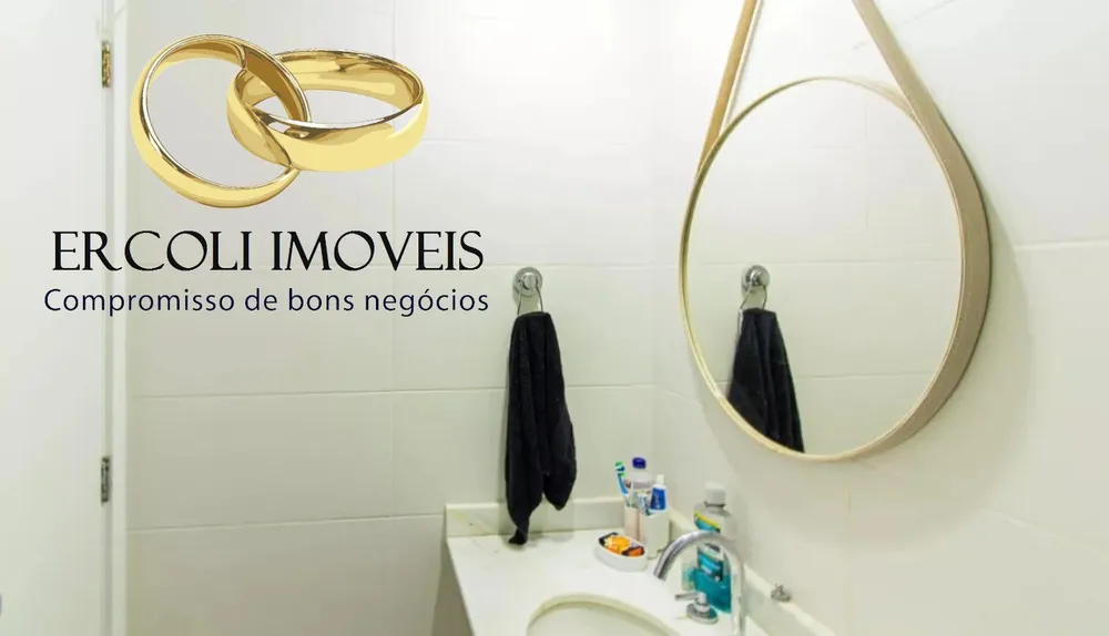 Apartamento, 2 quartos, 69 m² - Foto 3