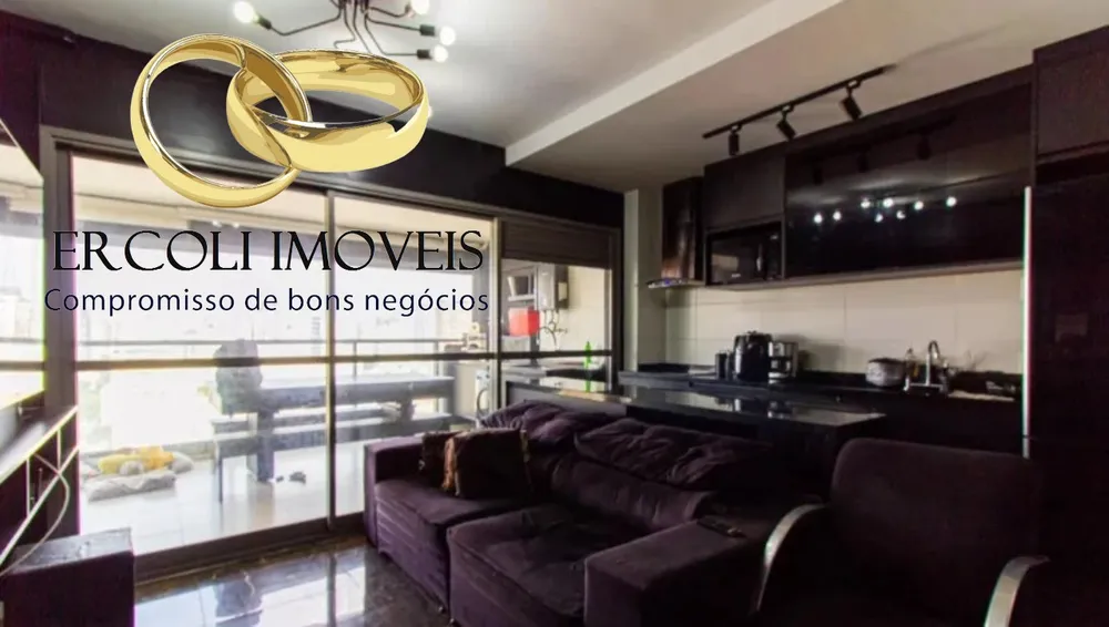 Apartamento, 2 quartos, 69 m² - Foto 1