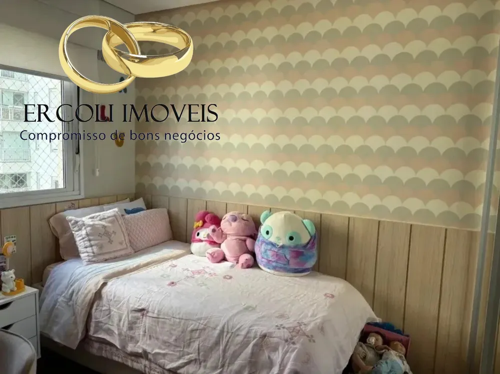 Apartamento, 3 quartos, 162 m² - Foto 14