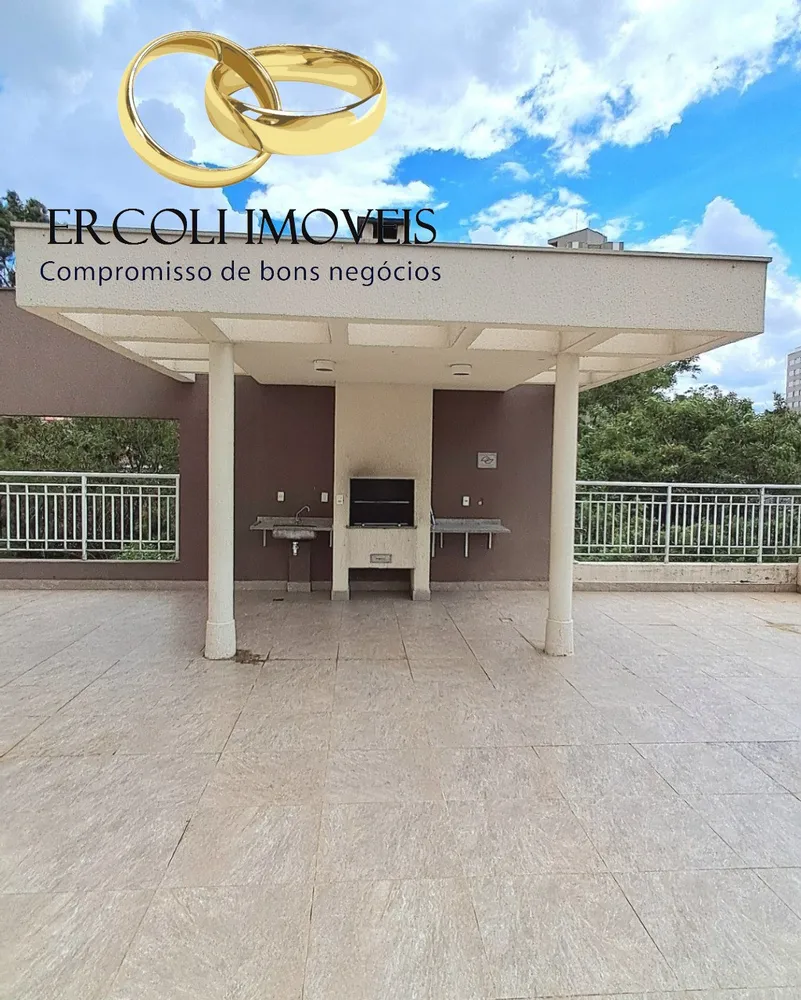 Apartamento, 2 quartos, 52 m² - Foto 14