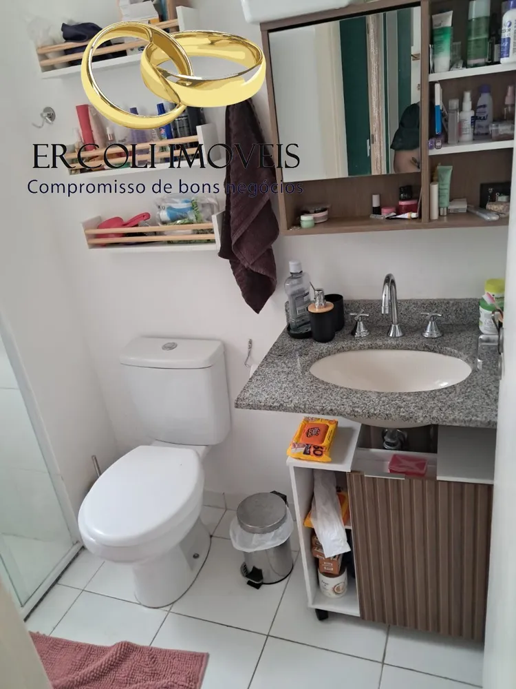 Apartamento, 2 quartos, 52 m² - Foto 8