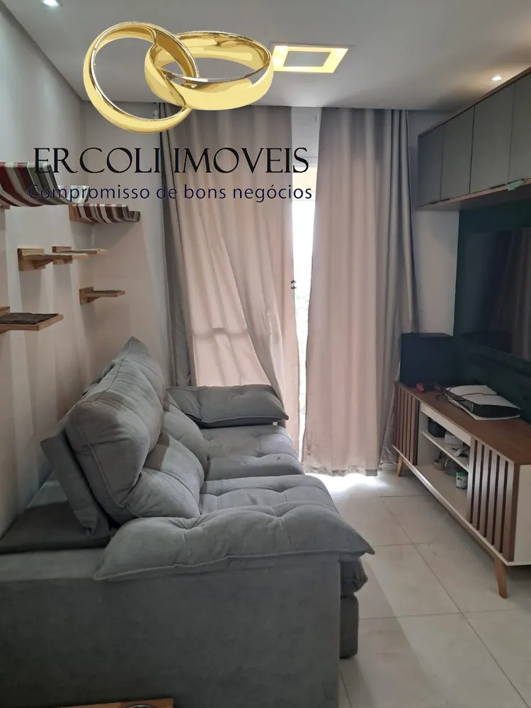 Apartamento, 2 quartos, 52 m² - Foto 1